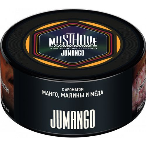 Табак для кальяна MUSTHAVE Jumango
